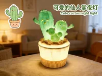 PLA材质  0.2mm 层高, 2 层墙, 15% 填充