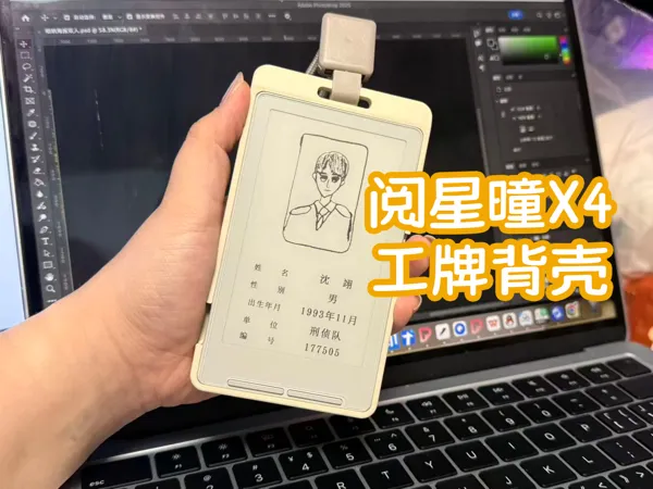 https://makerworld.bblmw.com/makerworld/model/USb497c5f626e80c/design/2025-09-25_5b9a700e67bd5.jpg