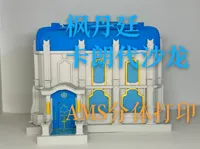 卡朗代沙龙屋顶