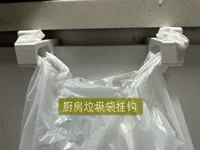 0.2mm 层高, 3 层墙, 10% 填充