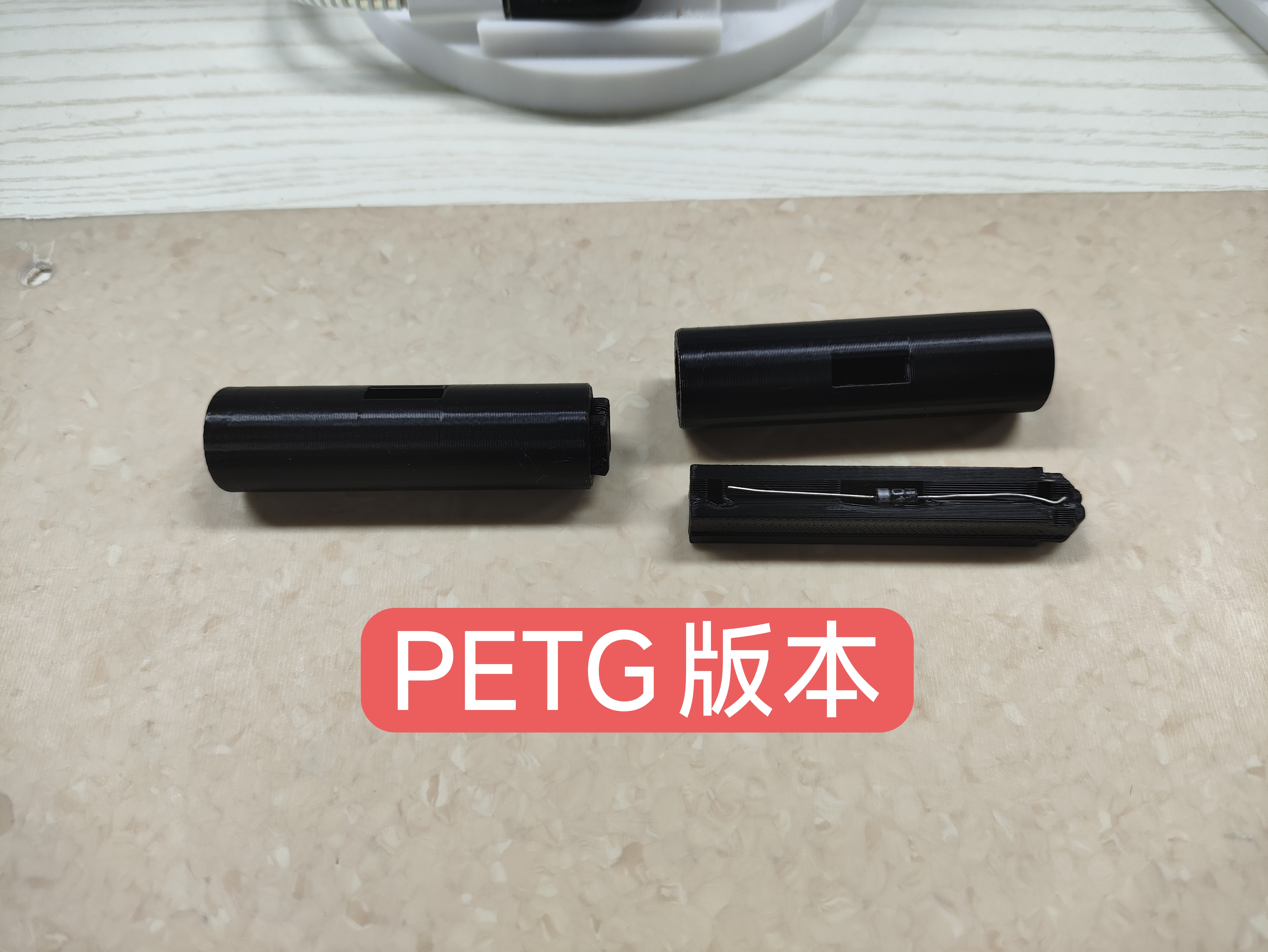 Miniatura 2 do modelo 3D 5号假电池占位桶