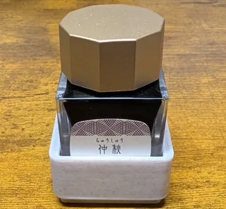 Sailor Shikiori / Studio Gridfinity Bottle Holder