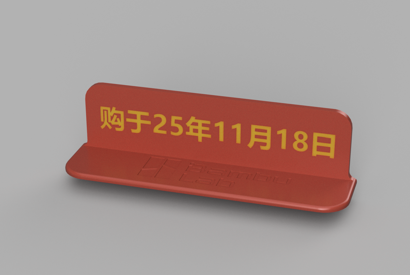 Miniatura 6 do modelo 3D X2D/P2S防尘盖套装