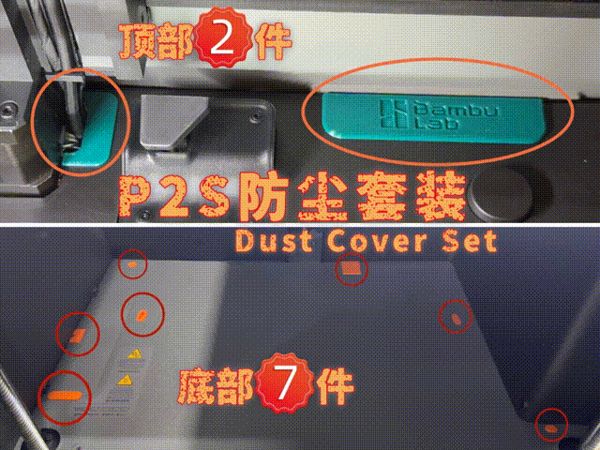https://makerworld.bblmw.com/makerworld/model/USb4a74699c91fc2/design/2025-10-19_e7c4ce823c07d8.gif