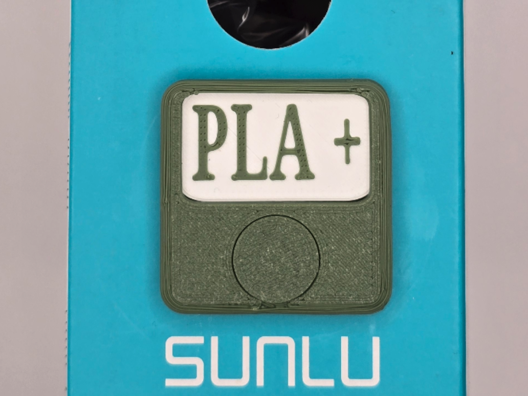 Bambu AMS Filament Label for SUNLU Box