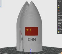 整流罩多色
