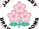 japan rugby union lightbox