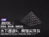 0.2mm layer, 2 walls, 5% infill