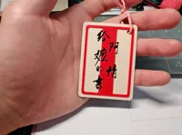 0.2mm 层高, 2 层墙, 15% 填充