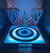 Tron Iconic Rings Theme