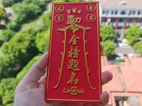 0.08mm 层高, 2 层墙, 15% 填充