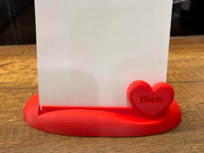 Customizable Photo / Picture Stand
