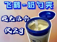 0.08mm 层高, 2 层墙, 15% 填充
