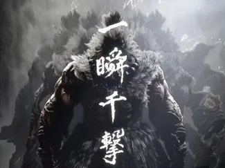 一瞬千击