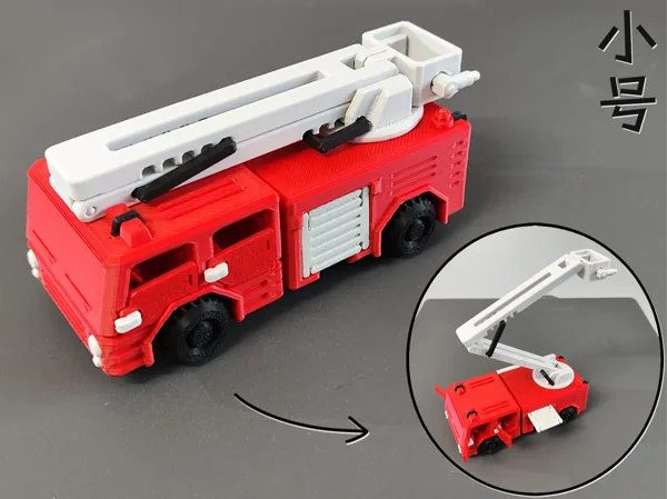 https://makerworld.bblmw.com/makerworld/model/USb4e39e8ce68c82/design/2025-09-14_753f6470205a7.png