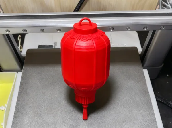 https://makerworld.bblmw.com/makerworld/model/USb4e5fb9ecacdb9/design/2025-12-16_68cd04d31d4708.png