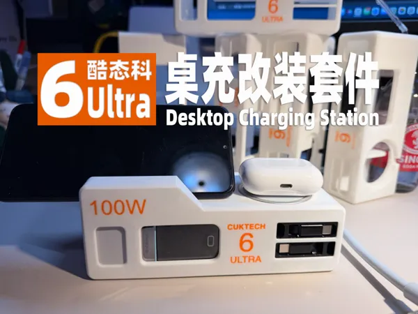 https://makerworld.bblmw.com/makerworld/model/USb4fda02d28a2ed/design/2204d49cd3d678e8.jpg