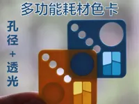 0.2mm 层高, 3 层墙, 15% 填充