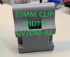 Extra wide 35mm clip width UV/DM-32