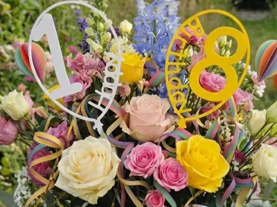 Decorative Plant Stakes / Birthday Flowers