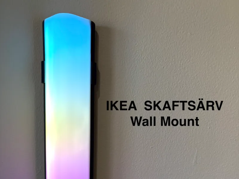 IKEA SKAFTSÄRV WALL MOUNT LED