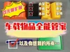 All accessories are pre-sorted by tray, print only the tray you need
