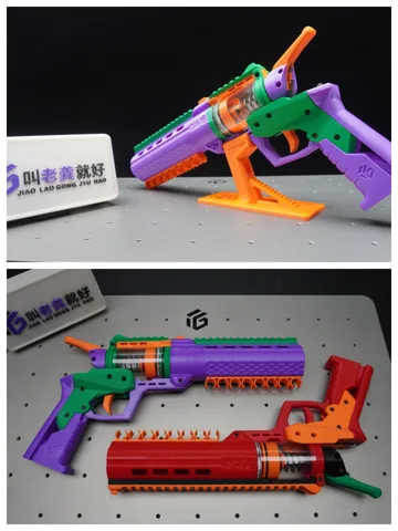 Modelo para impresión 3D: 天玑-猎狐专用支架 — vista de referencia 2