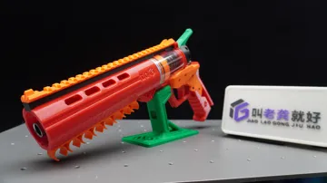 Modelo para impresión 3D: 天玑-猎狐专用支架 — vista de referencia 5