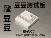 0.28mm 层高, 2 层墙, 15% 填充