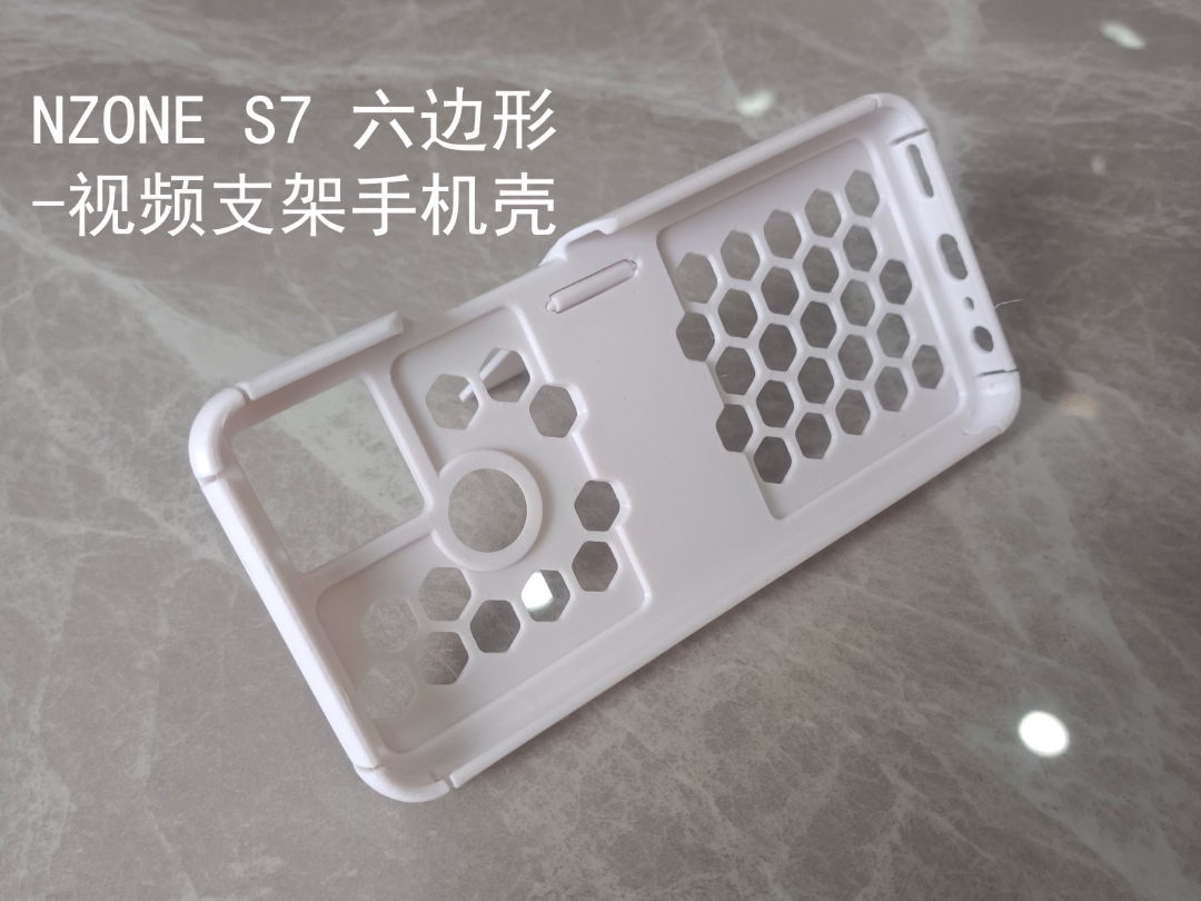 Miniatura 1 do modelo 3D NZONE S7 六边形-视频支架手机壳
