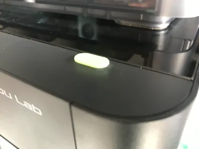 P1S Dust cover
