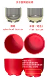 Flat-bottom pants part, optional print, not essential, see the first file for other parts
