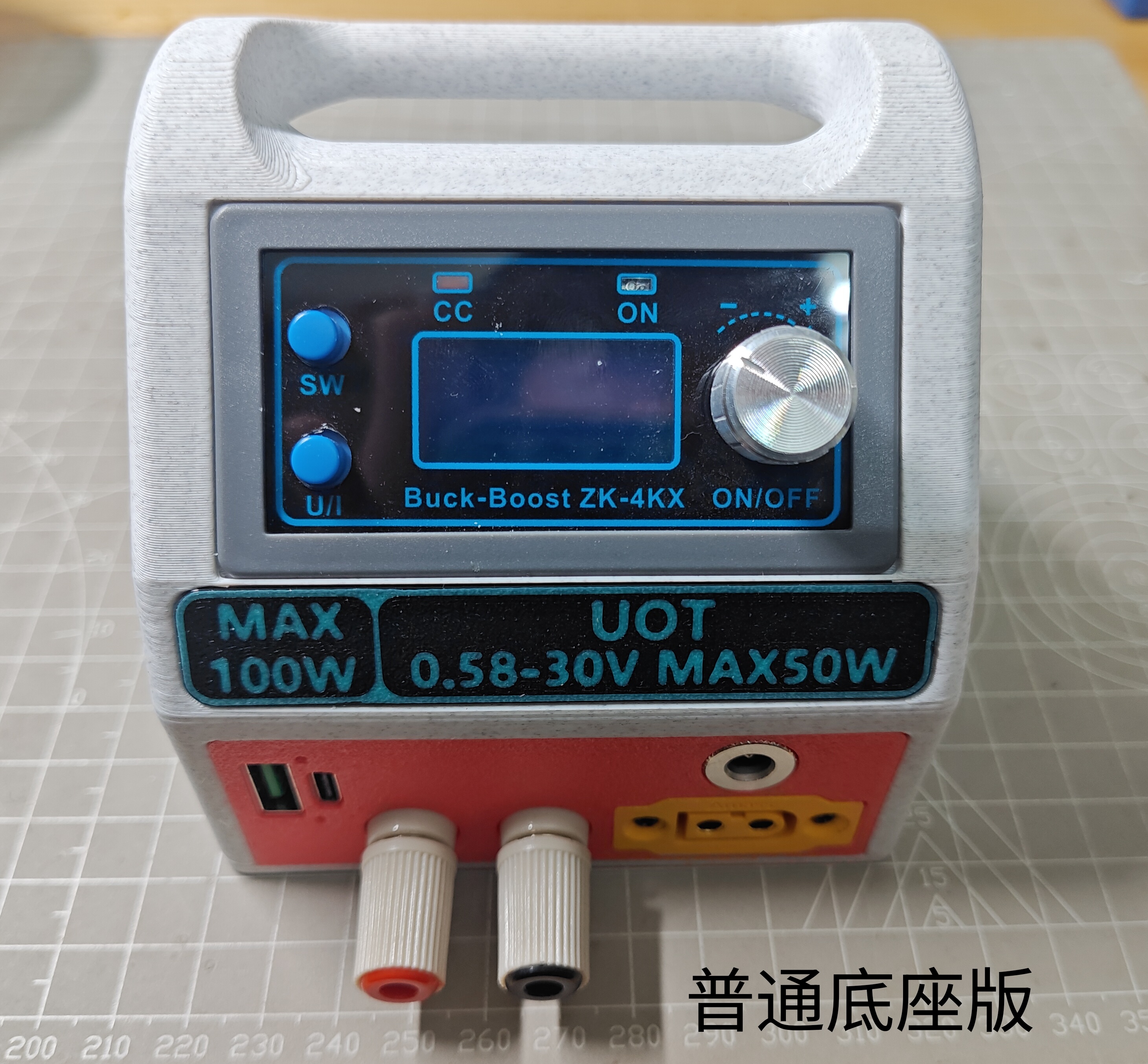 Miniatura 1 do modelo 3D 可调电源