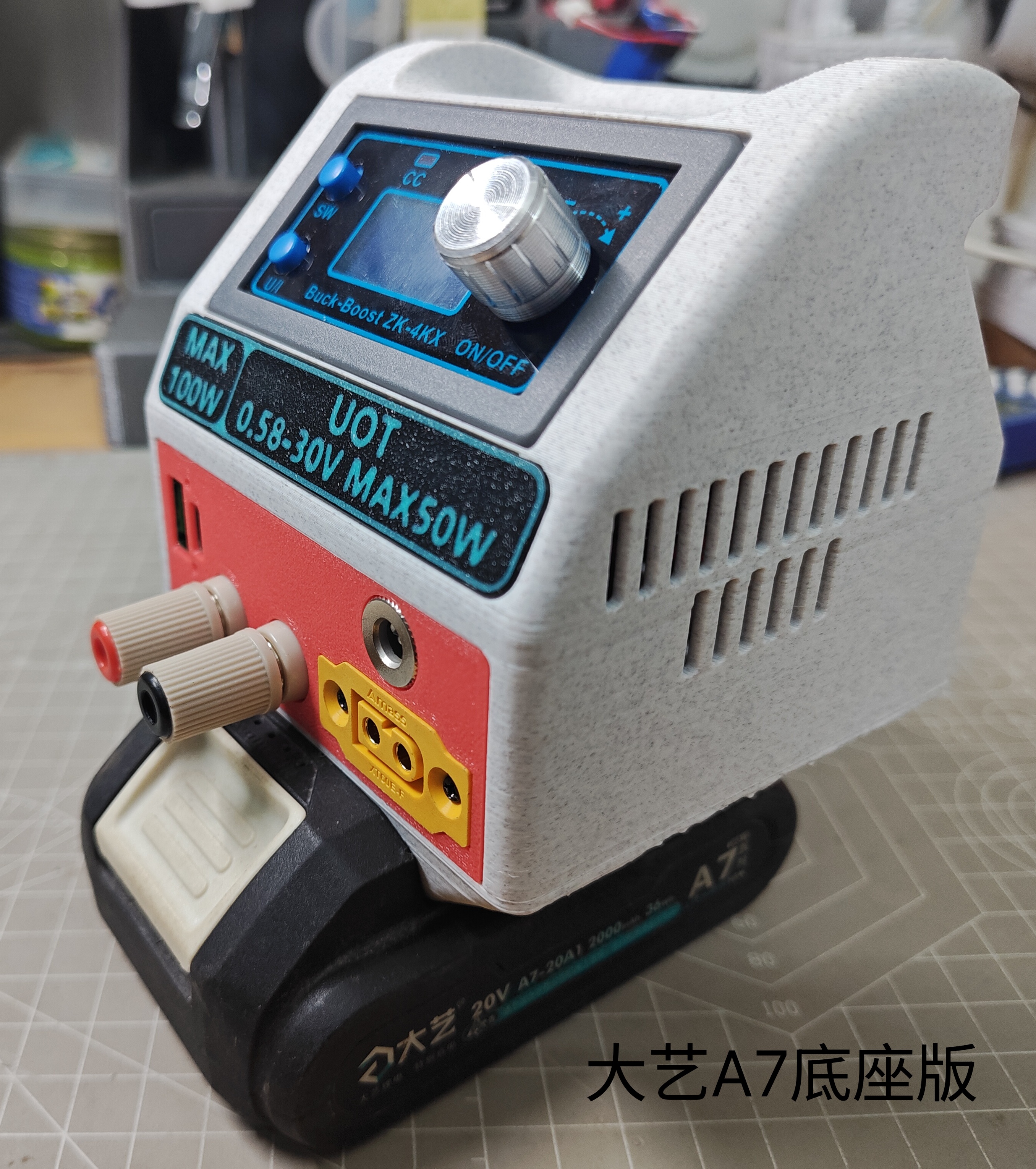 Miniatura 2 do modelo 3D 可调电源