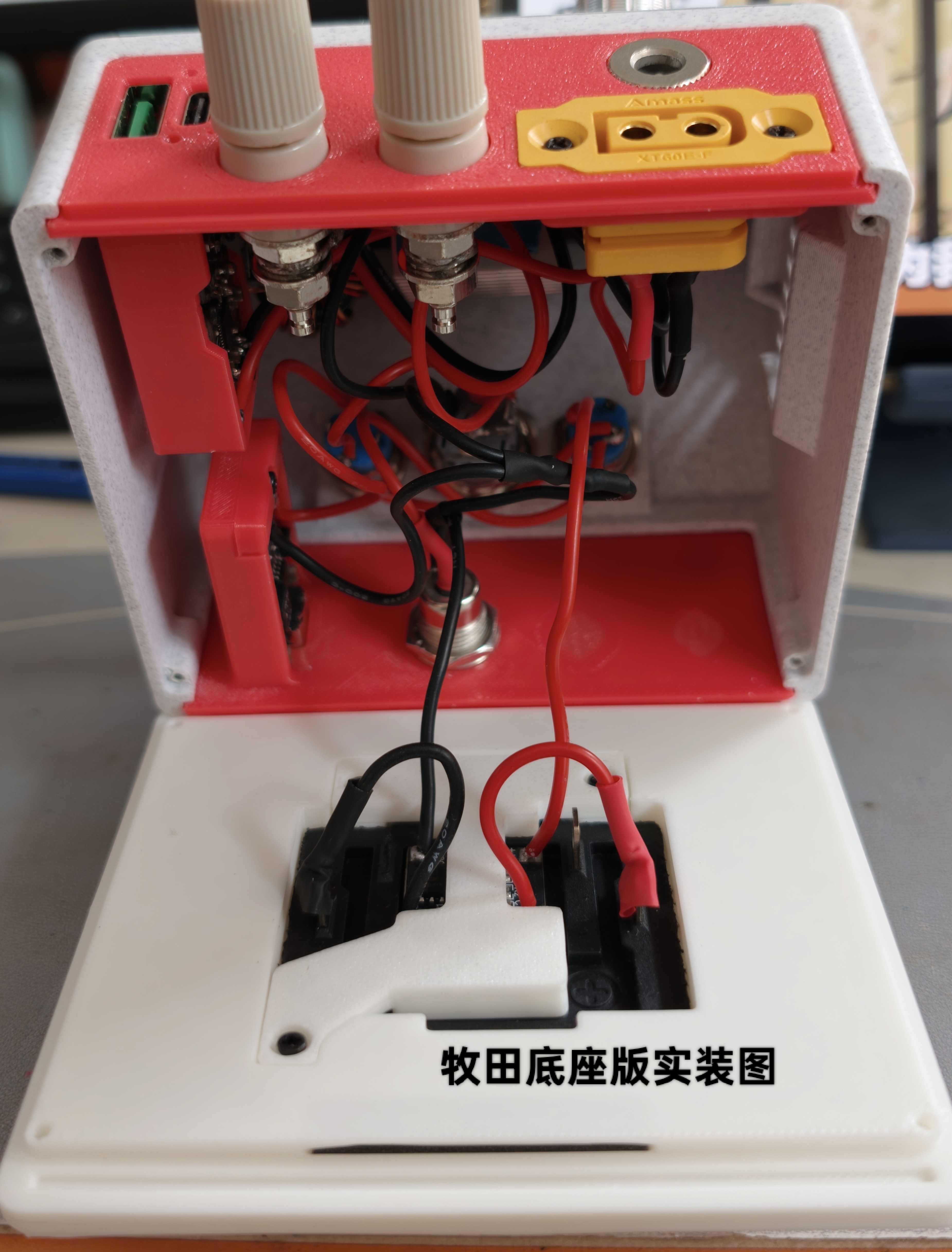 Miniatura 4 do modelo 3D 可调电源
