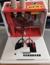 Compatible with some Makita battery platform base versions, suitable for 256 and above build plates