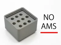 NO AMS, 0.2mm layer