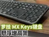 Compatible with long and short keyboards | auxiliary materials required