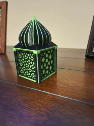 Eid Gift Box remix