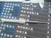 0.2mm 层高, 5 层墙, 30% 填充