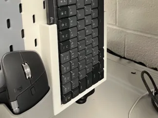 Logitech MX Mechanical Mini Skadis