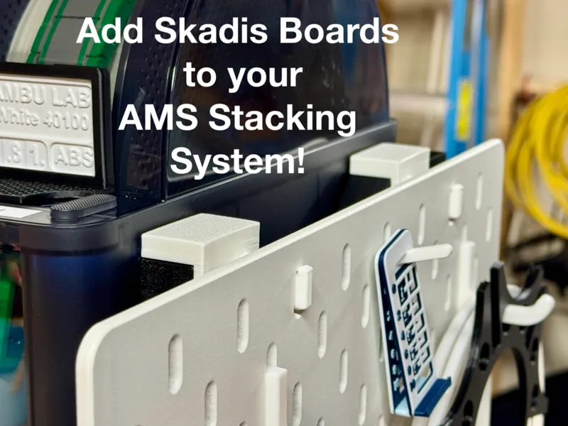 Skadis Board Bracket Set for AMS Stacking System