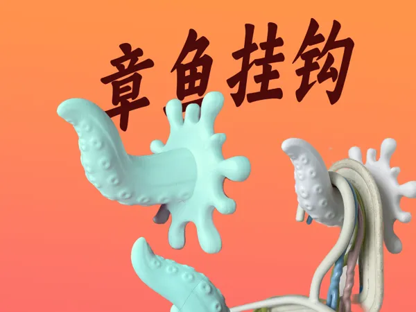 https://makerworld.bblmw.com/makerworld/model/USb593be05ca9699/design/2024-08-13_17588102657eb.jpg