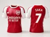 Arsenal - Bukayo Saka – #7
