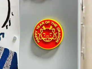 欢度龙年小龙圆形冰箱贴