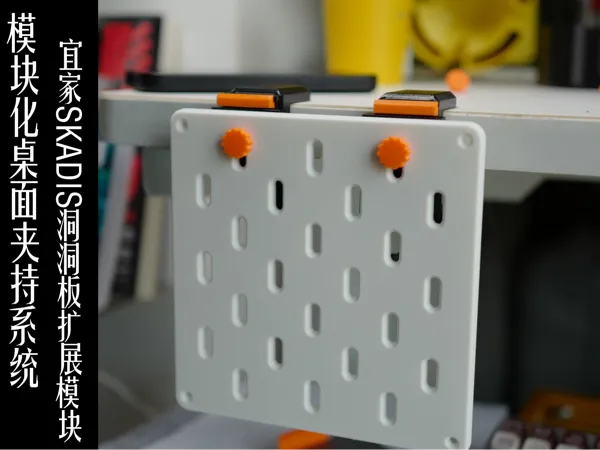https://makerworld.bblmw.com/makerworld/model/USb5aacebf265958/design/f72b70424a015671.png