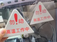 0.2mm 层高, 2 层墙, 15% 填充