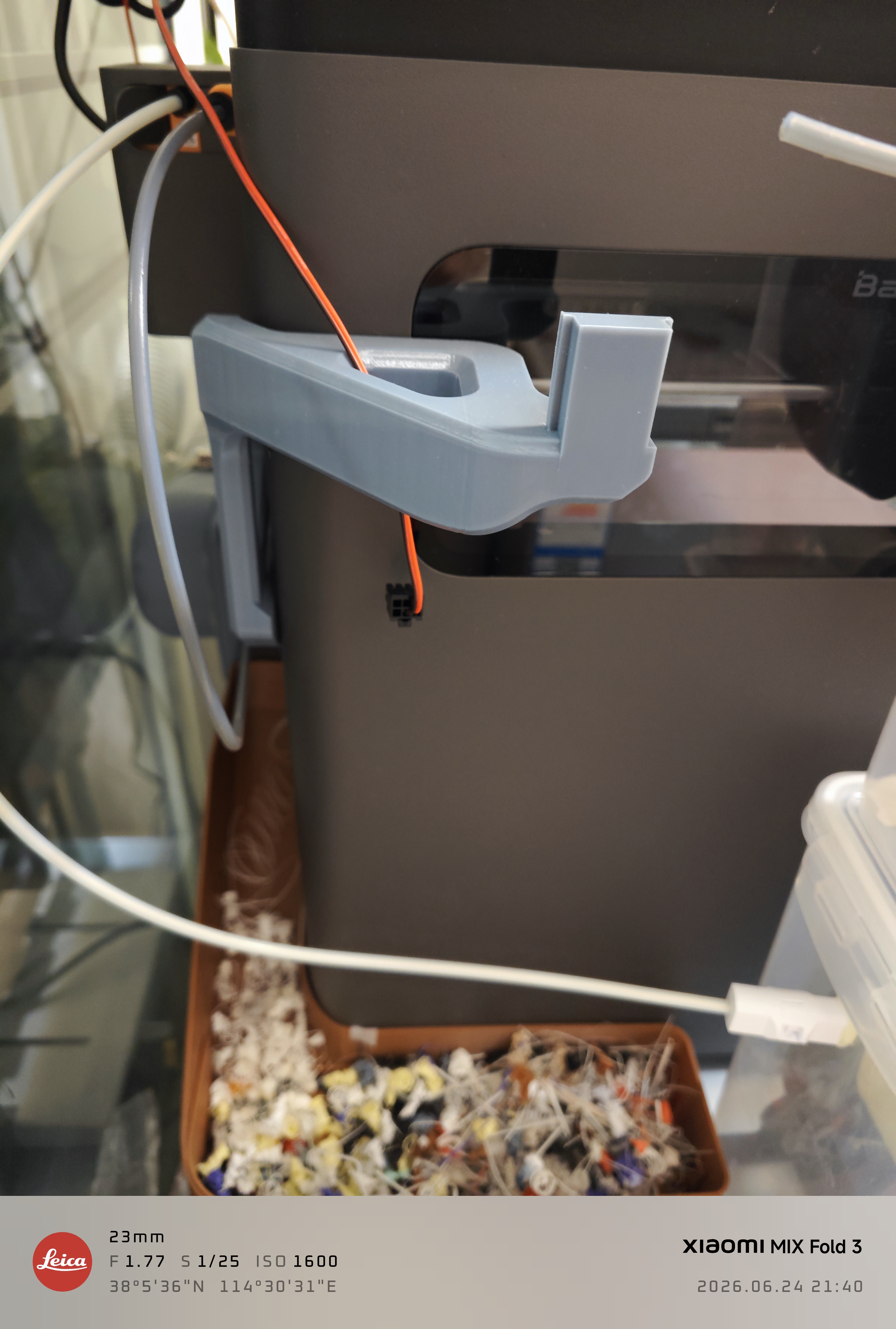 Miniatura 6 do modelo 3D 简易TPU助力模块