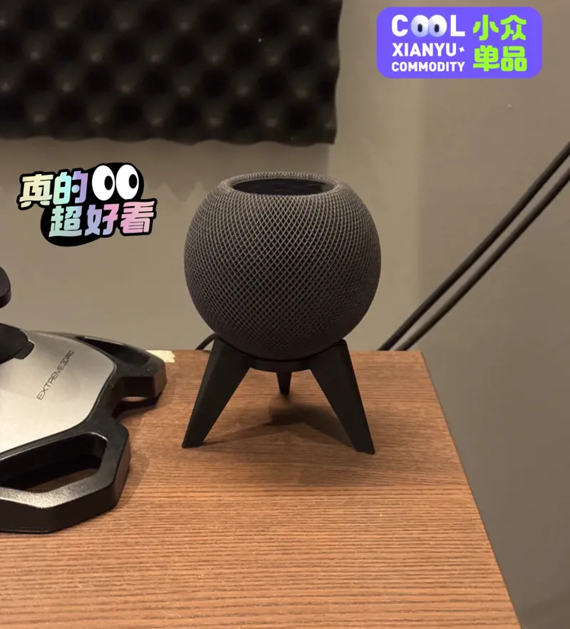 Apple HomePod mini Support