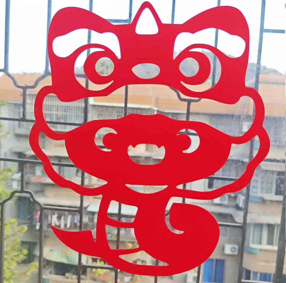 Snake Window Display Snake Year Window Decoration by 零号硬币 - MakerWorld